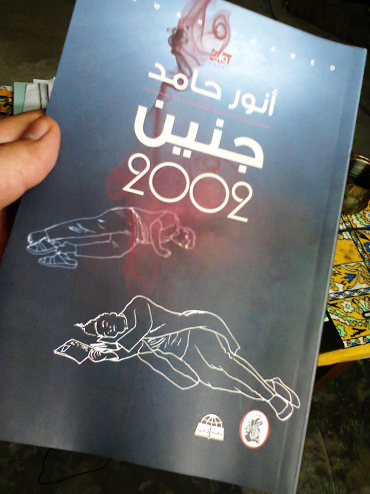   2002.jpg