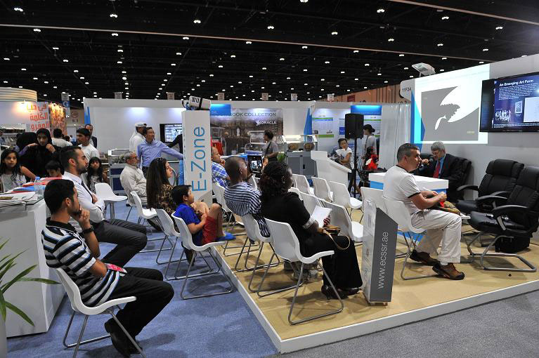 eZone-Section-at-ADIBF-2014.jpg